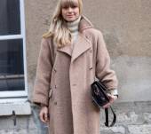 Streetstyle: The rounded curtain fringe